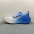 Nike Zoom Vomero PLUS