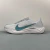 NIKE Pegasus PLUS