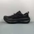 Asics GEL-Trabuco Max 4