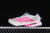 Adidas Adizero Boston 13 - comprar online