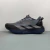 Adidas Adizero Evo SL ATR