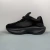 New Balance WRPD Runner