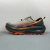 Asics GEL-Trabuco Max 4