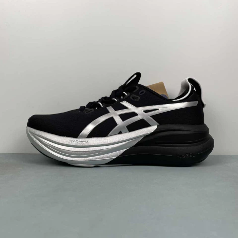 Asics GEL - Nimbus 28