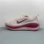 Nike Zoom Vomero PLUS