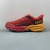 HOKA Speedgoat 5
