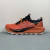 Asics GEL-Trabuco 13