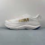 HOKA Skyflow