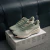 Nike Pegasus ACG TRAIL