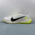 NIKE Pegasus PLUS