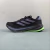 Adidas SUPERNOVA Rise