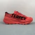 ADIDAS TERREX AGRAVIC TT - comprar online