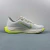 NIKE Pegasus PLUS - comprar online