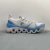 On Cloud X Tempo - comprar online