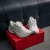 New Balance Ellipse V1 en internet