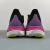 HOKA Skyward X - tienda online