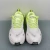 Nike Zoom Vomero PLUS - VoraxRunning