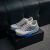 ADIDAS Supernova Rise 4