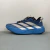 Adidas Adizero Evo SL ATR
