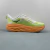 HOKA Skyflow - comprar online