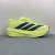 Adidas Adizero EVO SL 2 - comprar online