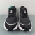 HOKA Skyflow - VoraxRunning
