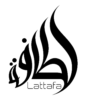 Marca 2 de Aromas del Pacifico