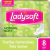 LADYSOFT TOALLAS FEMENINA NORMAL SOFT SUAVE C/ALAS 8 UN - comprar online