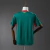 Camisa Senegal - Verde - Torcedor Masculina - Copa do Mundo 2026 - comprar online