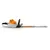 PODADOR A BATERIA DE GALHO STIHL HSA-100.1 HA07-011-3530
