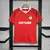 Camisa Benfica Home 1994/95 - comprar online