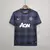 Camisa Nike Manchester United III 2013/14 Masculina - comprar online