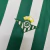 Camisa Real Betis Home 1982/85 Masculina - Retroball - Aqui você veste a HISTÓRIA do Futebol!