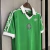 Imagem do Camisa Umbro Celtic Home 1980/81 Masculina