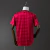 Camisa Nike Manchester United Home 2012/13 na internet