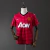 Camisa Nike Manchester United Home 2012/13 - comprar online