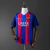 Camisa Nike Barcelona Home 2016/17 - comprar online