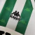 Camisa Kappa Real Betis Home 1996/97 Masculina - loja online
