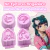 Kit Ejetores Diários De Uma Apotecária Ejetores Brigadeiro Anime Biscuit Ceramica Fria Kusuriya no Hitorigoto