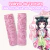 Rolinho de Textura Para Biscoitos Anime Diários Uma Apotecária | Pasta Americana Ceramica Fria Biscuit Diario Apotecaria