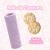Patas Gatinho | Rolinho de Textura - comprar online