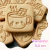 Chocolate Quente | Cortador e Carimbo de Biscoitos 3D - comprar online