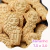 Guerreiras do K-Pop | Cortadores e Carimbos de Biscoito 3D - KuriKuri Cortadores