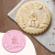 Carimbo De Biscoito Natal Em Relevo Carimbo Natalino 3D Boneco de Neve Biscuit Pasta Americana Embossed