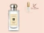 English Pear & Freesia - Jo Malone London (Decant)