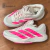 Adizero EVO SL Branco Rosa - comprar online