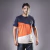 Camiseta Regular Better Estampada Masculino - T424190