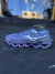 Mizuno Prophecy 15 na internet