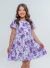 Vestido Ana Lilás Florido