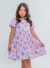 Vestido Ana Lilás Flores Delicadas - Beatrice Moda Infantil